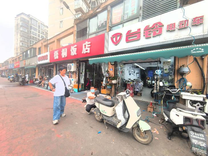 常州市钟楼区梧桐苑16-7号商铺招租公告