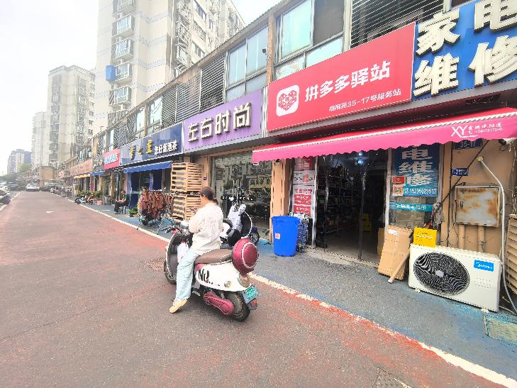 常州市钟楼区梧桐苑35-17号商铺招租公告