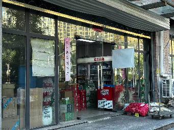 常州市钟楼区瑞富苑18-2.3.4号商业用房招租公告