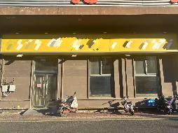 常州市天宁区望府花苑二期19幢1020、1021号商铺招租公告(国资监测编号GR2026JS2004322)