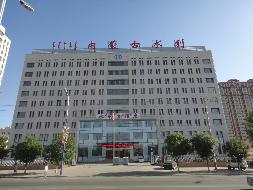 内蒙古自治区包头市稀土高新区校园南路北、沼潭东路东的生产化验中心楼1层、3层（东部区域）、4层、5层、6层及地上39个车位、地下28个车位整体公开招租（年租金底价559008.00元（含税），租期1-10年）(国资监测编号GR2026NM1005009)