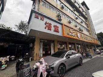 常州市钟楼区新市路71号地下室一层商业用房招租公告