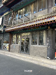 呼和浩特市玉泉区大东街大盛魁文创园北区W4、W6、W16商铺分别招租