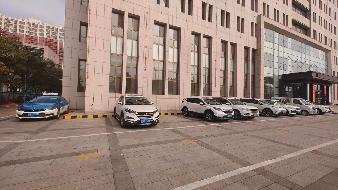 内蒙古自治区包头市稀土高新区校园南路北、沼潭东路东的生产化验中心楼1层、3层（东部区域）、4层、5层、6层及地上39个车位、地下28个车位整体公开招租（年租金底价559008.00元（含税），租期1-10年）(国资监测编号GR2026NM1005009)