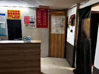 常州市钟楼区新市路71号地下室一层商业用房招租公告