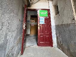 江苏徐州泉山区解放南路原铜山县影剧院招待所宿舍（500平方米）房产招租公告(国资监测编号GR2026JS4004293)