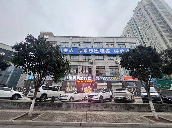 沛县龙城国际S5-1-112、113二楼整体、102二楼部分面积招租公告