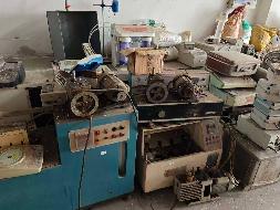一批废旧办公设备、电子设备、厨房设施、仪器设备等资产(国资监测编号GR2026HN1003964)