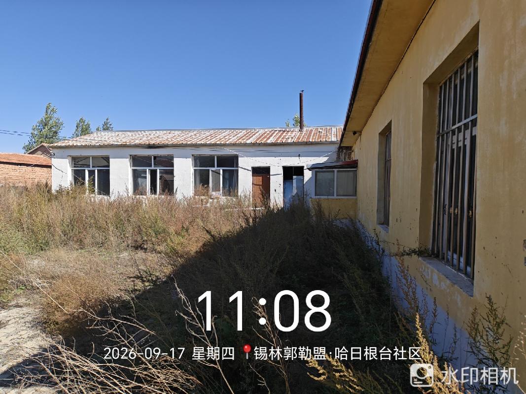 内蒙古农商银行西乌珠穆沁旗支行原哈日根台支行职工宿舍出租项目