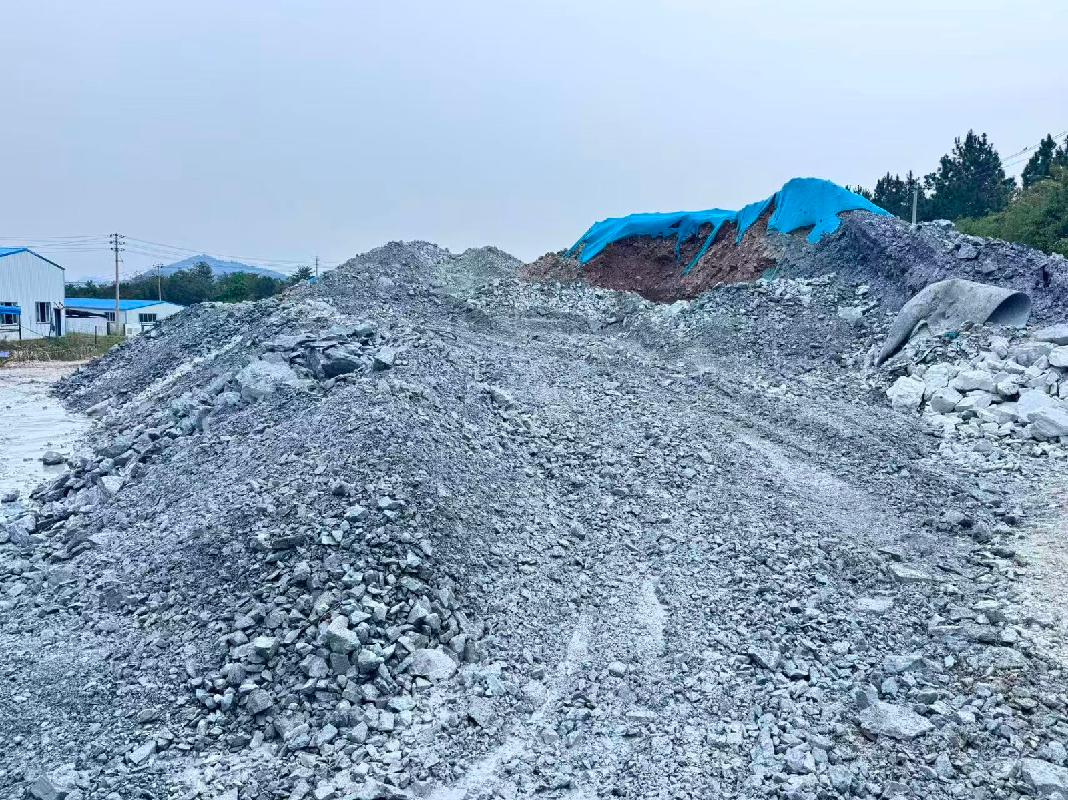 南陵县姚家岭锌铜矿2026年度探矿掘进工程产生的剩余矸石料（第二批）转让公告(国资监测编号GR2026AH2003192)