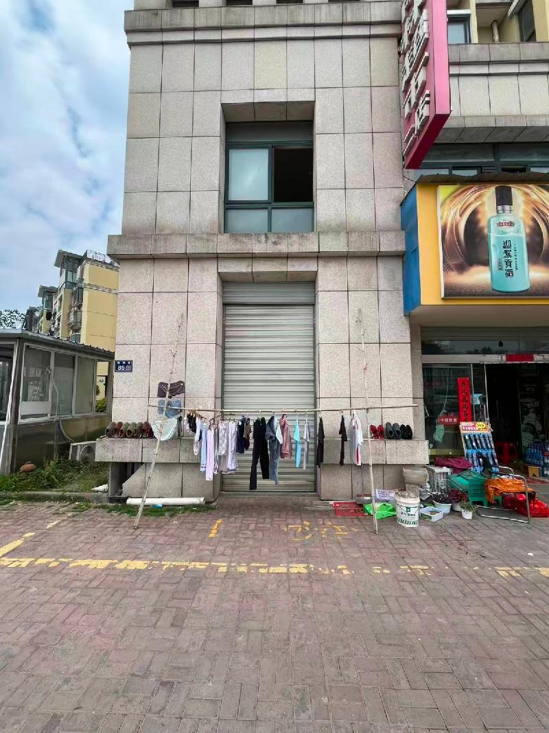 南陵县籍山镇银树湾5间商铺出租公告
