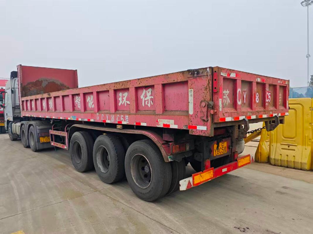 一台重型半挂牵引车（苏CLL078）和一台重型自卸半挂车(苏CY8C5挂)整体转让项目公告(国资监测编号GR2026JS4004329)