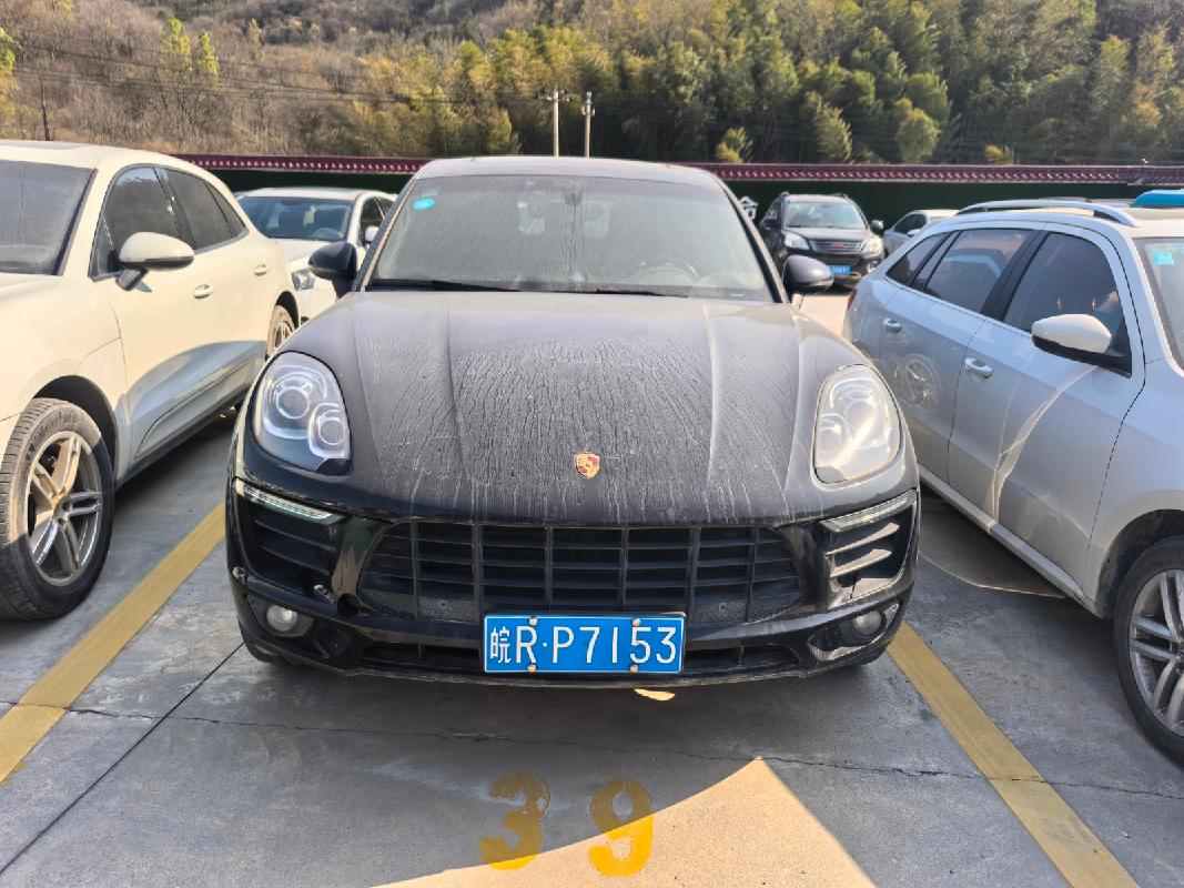 奔驰牌BJ7181VF、大众牌SVW71810TJ小型轿车及保时捷WP1AA295小型普通客车等8辆车辆转让公告