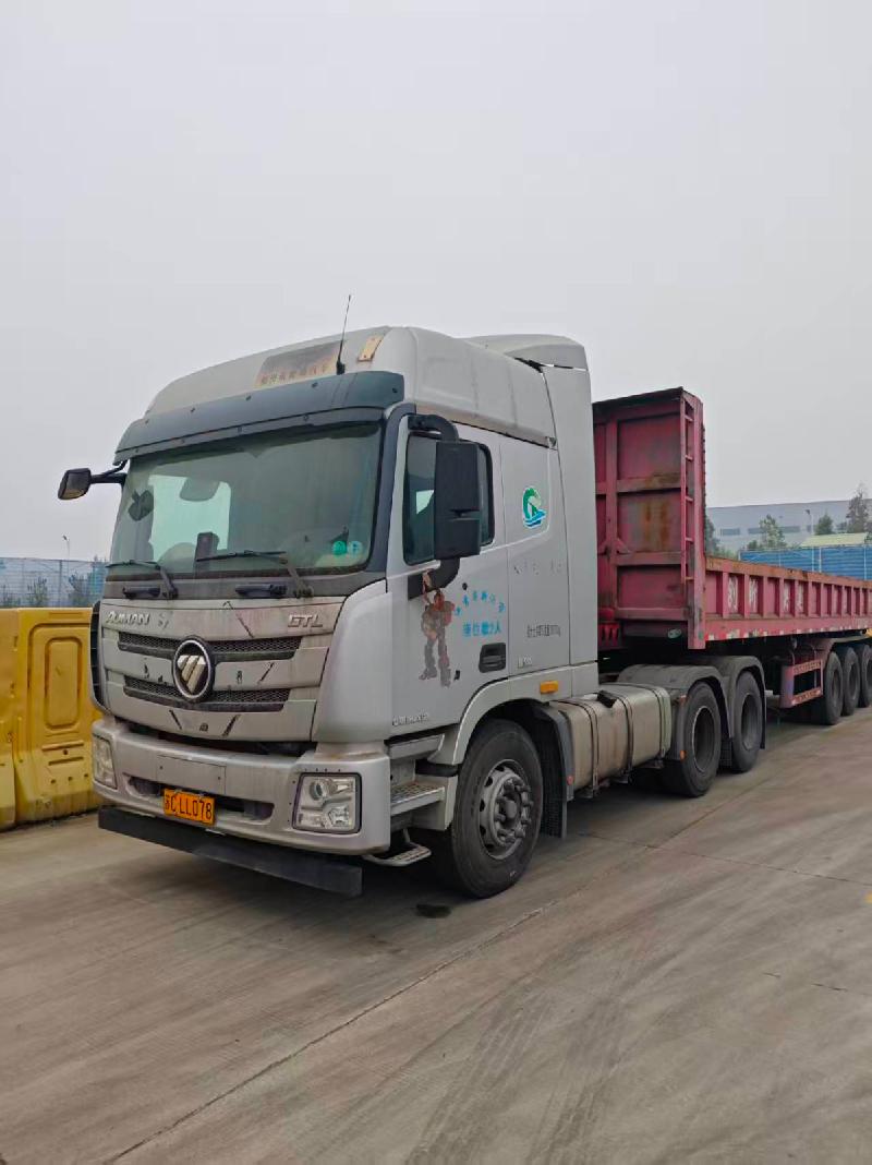 一台重型半挂牵引车（苏CLL078）和一台重型自卸半挂车(苏CY8C5挂)整体转让项目公告(国资监测编号GR2026JS4004329)