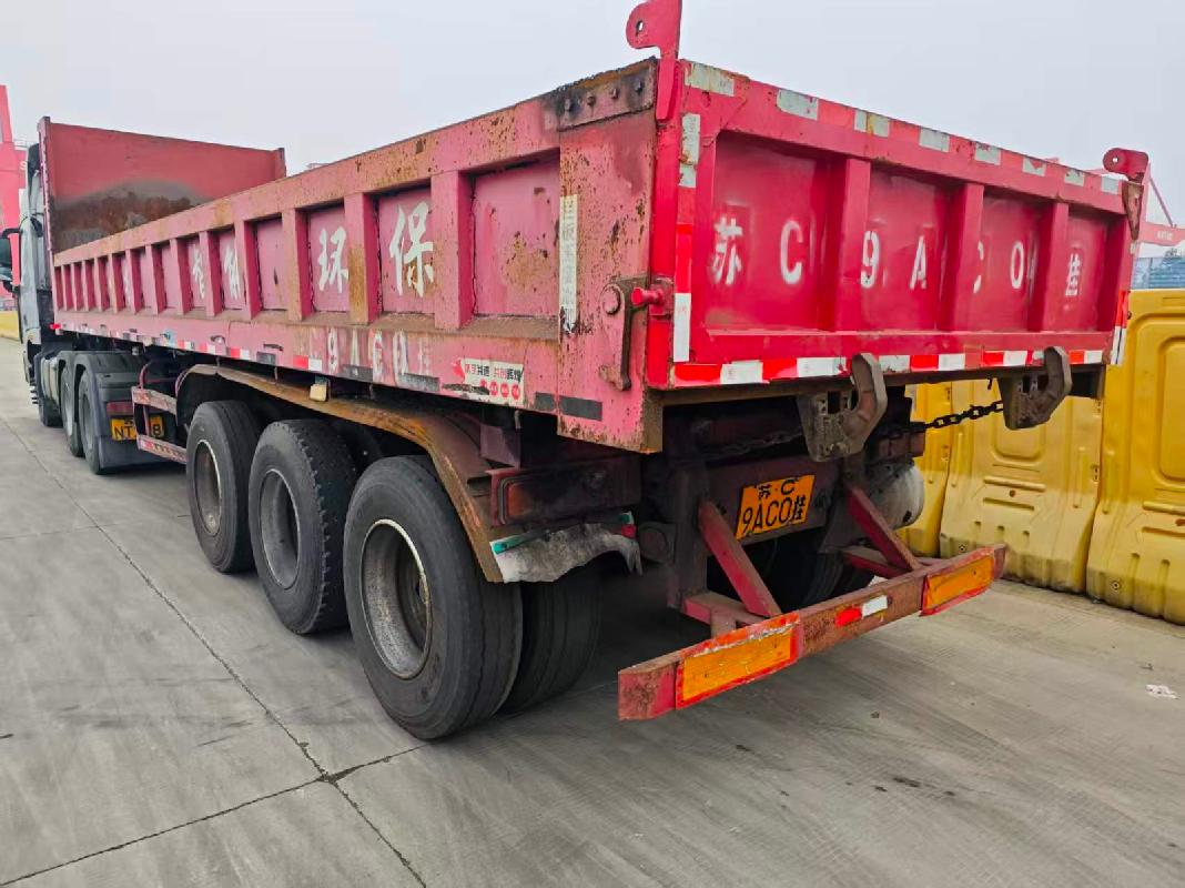 一台重型半挂牵引车（苏CNT298）和一台重型自卸半挂车(苏C9AC0挂)整体转让项目公告(国资监测编号GR2026JS4004330)