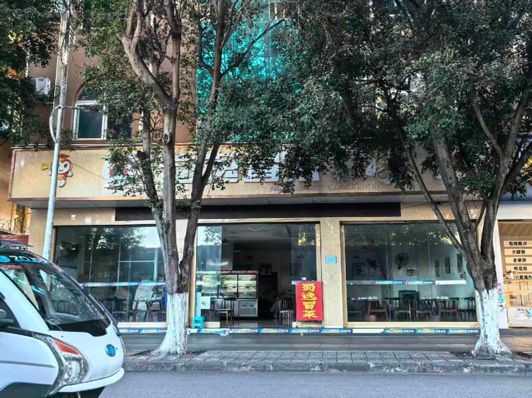 蒙自市凤凰宾馆房产整体招租(国资监测编号GR2026YN1001149)