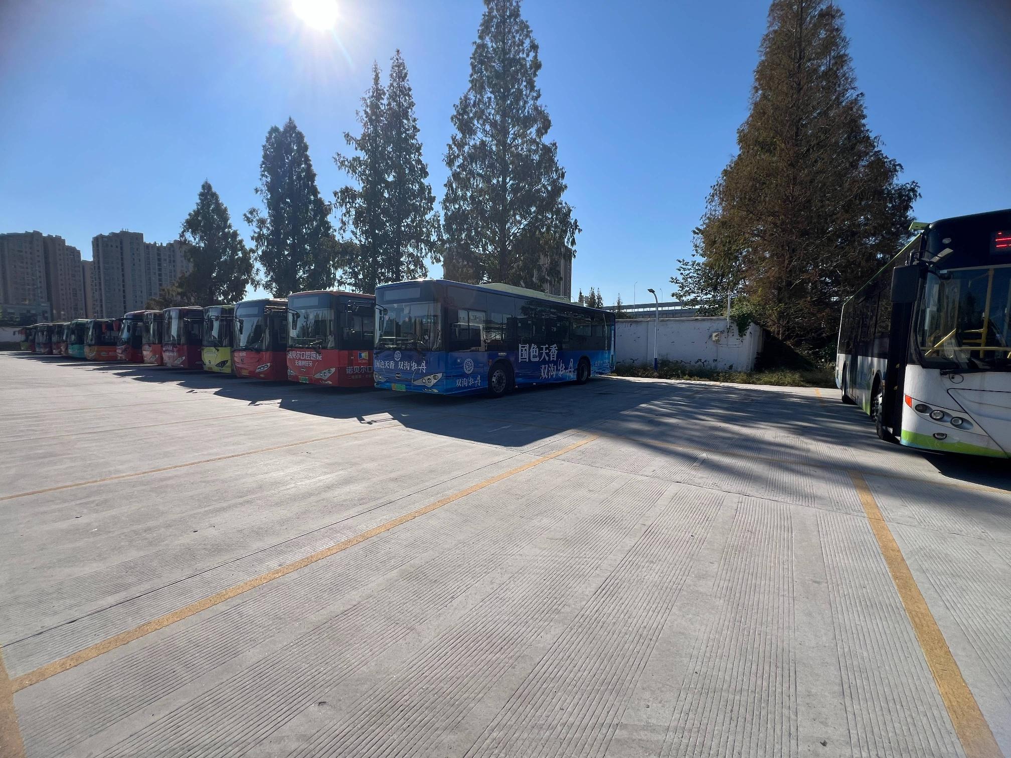 淮安市城市公共交通有限公司淮海西路停保场（新能源汽车充、换电站）场地招租招租公告