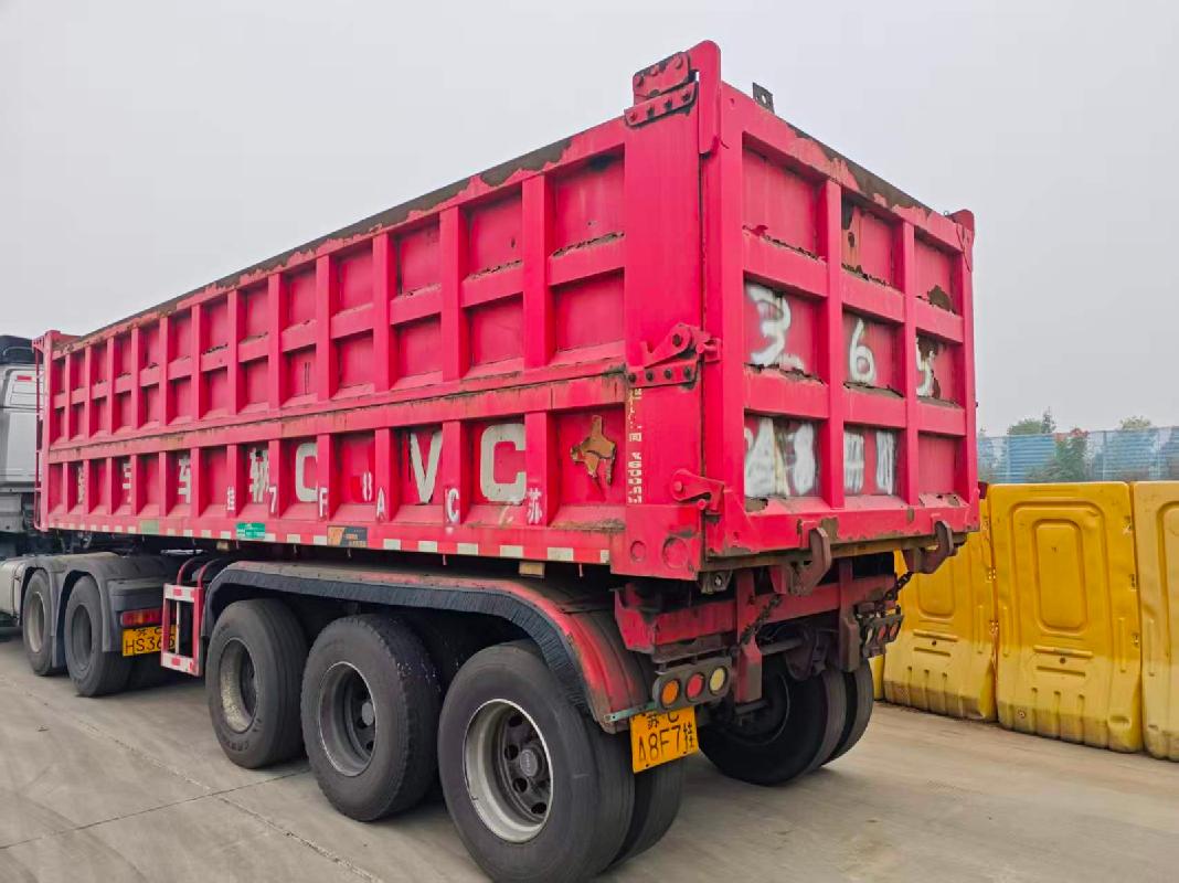一台重型半挂牵引车（苏CHS365）和一台重型自卸半挂车(苏CA8F7挂)整体转让项目公告(国资监测编号GR2026JS4004328)