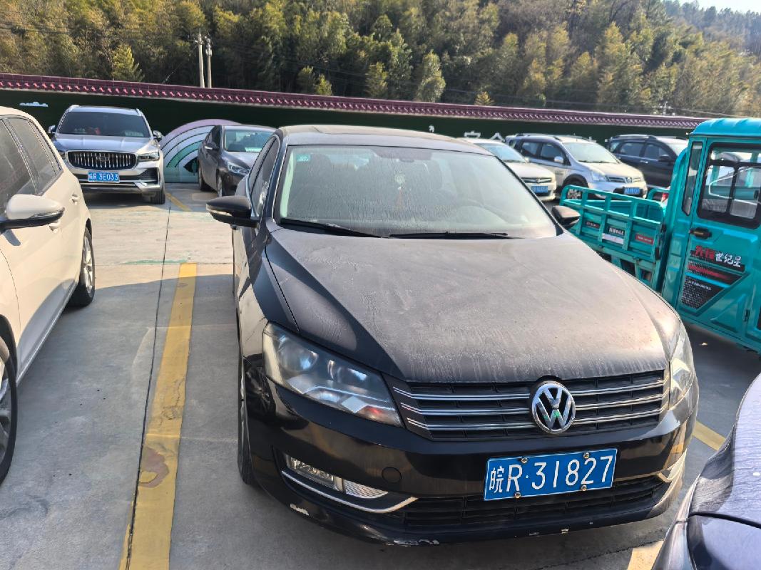 奔驰牌BJ7181VF、大众牌SVW71810TJ小型轿车及保时捷WP1AA295小型普通客车等8辆车辆转让公告