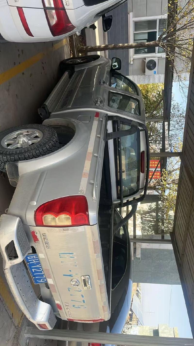 中节能太阳能股份有限公司西北区下属单位3台报废机动车公开转让公告(国资监测编号GR2026GS1001924)