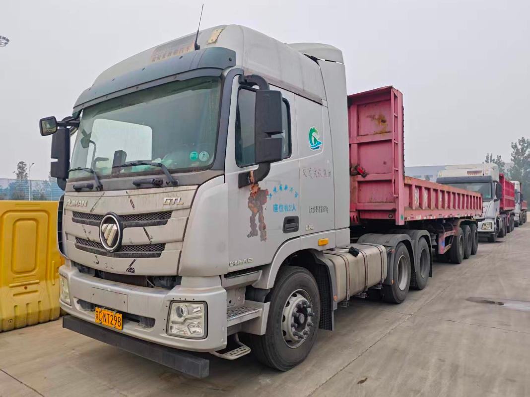 一台重型半挂牵引车（苏CNT298）和一台重型自卸半挂车(苏C9AC0挂)整体转让项目公告(国资监测编号GR2026JS4004330)