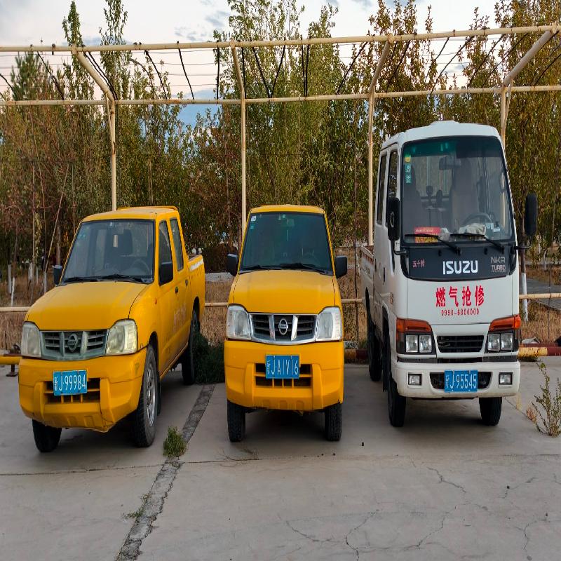 [克拉玛依市]克拉玛依市燃气有限责任公司转让所属一批报废资产(机动车辆）