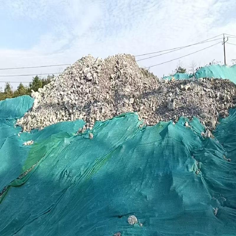 南陵县姚家岭锌铜矿2026年度探矿掘进工程产生的剩余矸石料（第二批）转让公告(国资监测编号GR2026AH2003192)