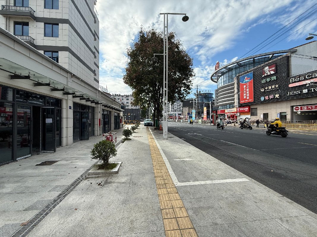 黄山市屯溪区跃进路21号5间门面房出租公告