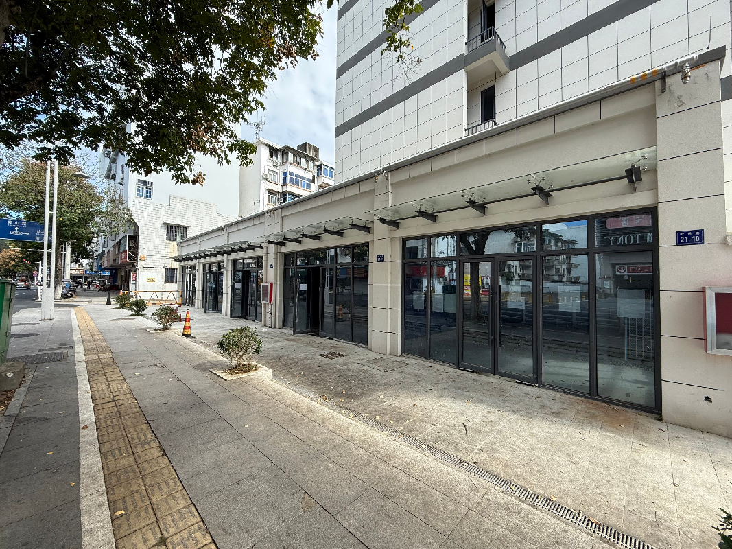 黄山市屯溪区跃进路21号5间门面房出租公告
