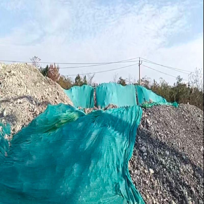 南陵县姚家岭锌铜矿2026年度探矿掘进工程产生的剩余矸石料（第二批）转让公告(国资监测编号GR2026AH2003192)