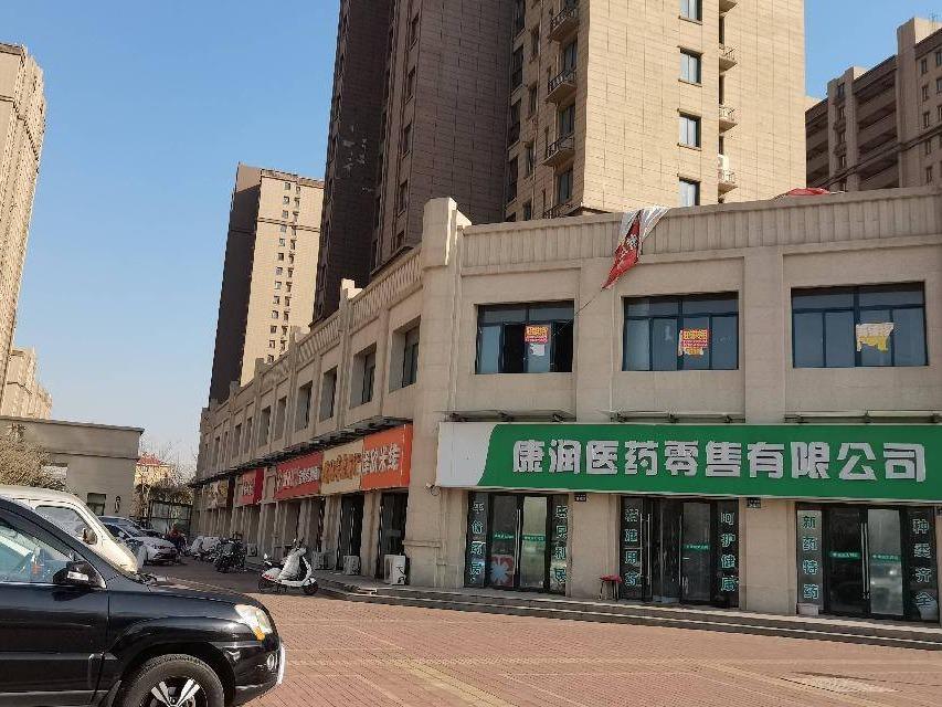 江苏徐州睢宁润景新苑19#115招租项目公告(国资监测编号GR2026JS4004302)