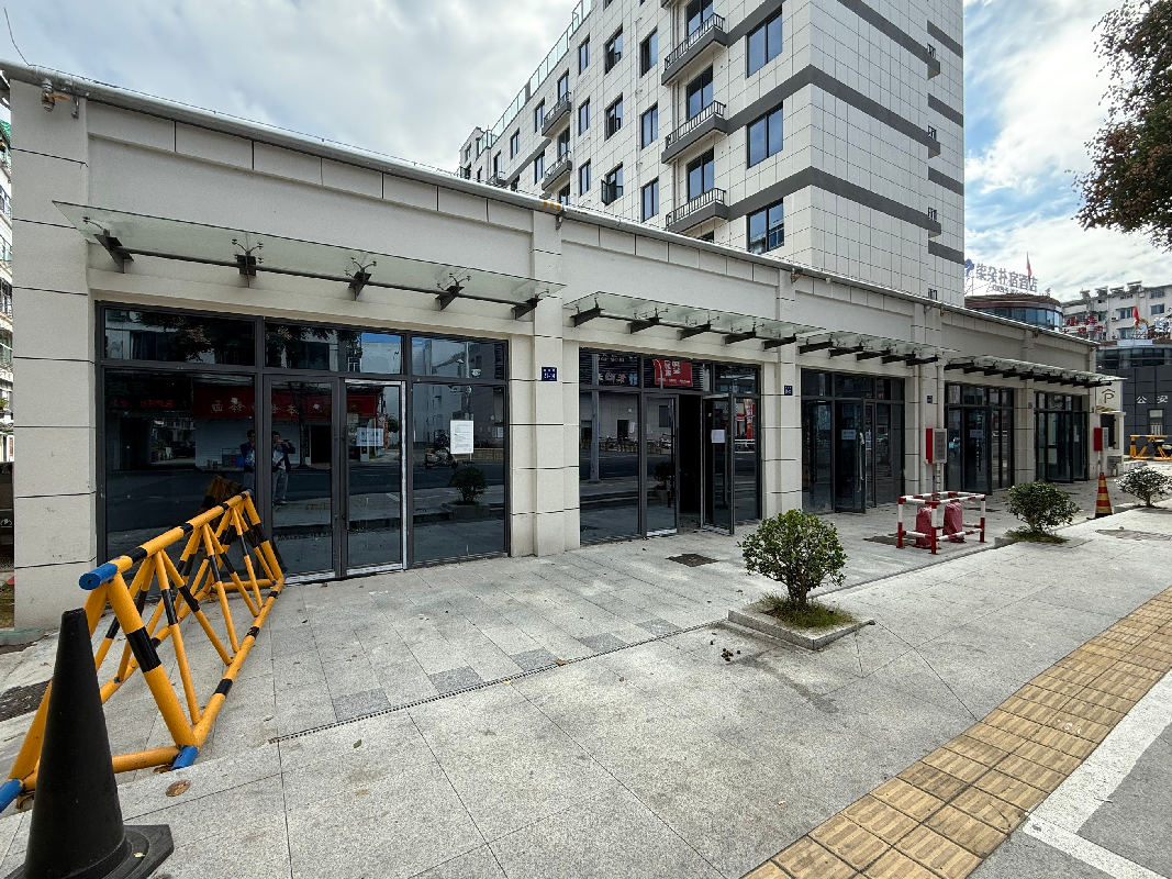 [黄山市]黄山市屯溪区跃进路21号5间门面房出租公告
