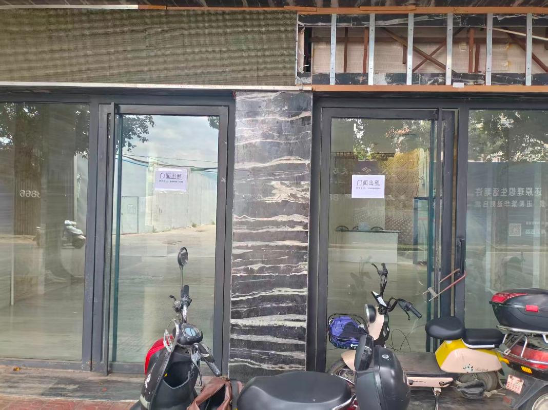 蒙自市凤凰宾馆房产整体招租(国资监测编号GR2026YN1001149)