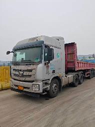 一台重型半挂牵引车（苏CLL078）和一台重型自卸半挂车(苏CY8C5挂)整体转让项目公告(国资监测编号GR2026JS4004329)