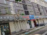 清棉小区五区1号楼104室招租公告