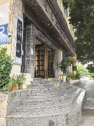 蒙自市凤凰宾馆房产整体招租(国资监测编号GR2026YN1001149)