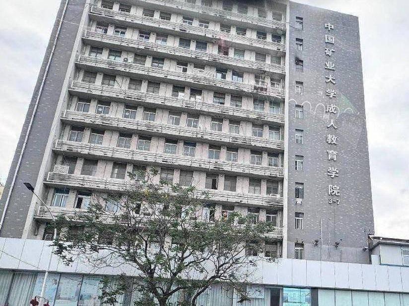 江苏徐州轻工大楼门面17-1招租项目公告(国资监测编号GR2026JS4004315)