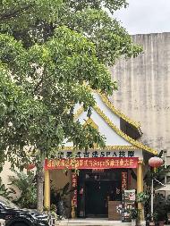 蒙自市凤凰宾馆房产整体招租(国资监测编号GR2026YN1001149)