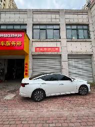 南陵县籍山镇银树湾5间商铺出租公告