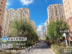 呼和浩特赛罕区祥瑞家园470宗资产询价项目（意向方可单独或按需组包受让）