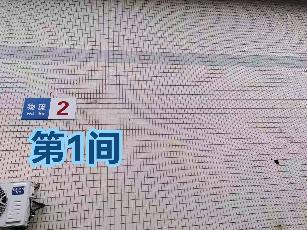 灯具城物流园第18幢物流2第1间招租公告