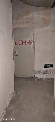 呼和浩特赛罕区祥瑞家园470宗资产询价项目（意向方可单独或按需组包受让）