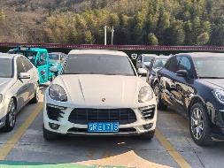 奔驰牌BJ7181VF、大众牌SVW71810TJ小型轿车及保时捷WP1AA295小型普通客车等8辆车辆转让公告