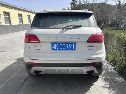 新疆天业集团矿业有限公司转让一辆哈弗牌小型普通客车（新KD0791）(国资监测编号GR2026XJ1002109)