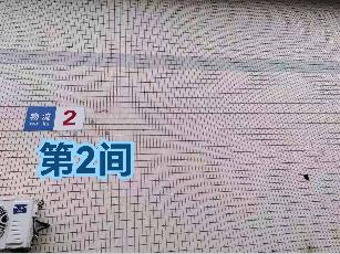 灯具城物流园第18幢物流2幢第2间招租公告