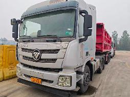 一台重型半挂牵引车（苏CHS365）和一台重型自卸半挂车(苏CA8F7挂)整体转让项目公告(国资监测编号GR2026JS4004328)