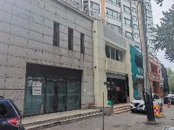 哈尔滨市香坊区哈平路91号1栋1-2层1号房产转让交易公告(国资监测编号GR2026HL2007039)