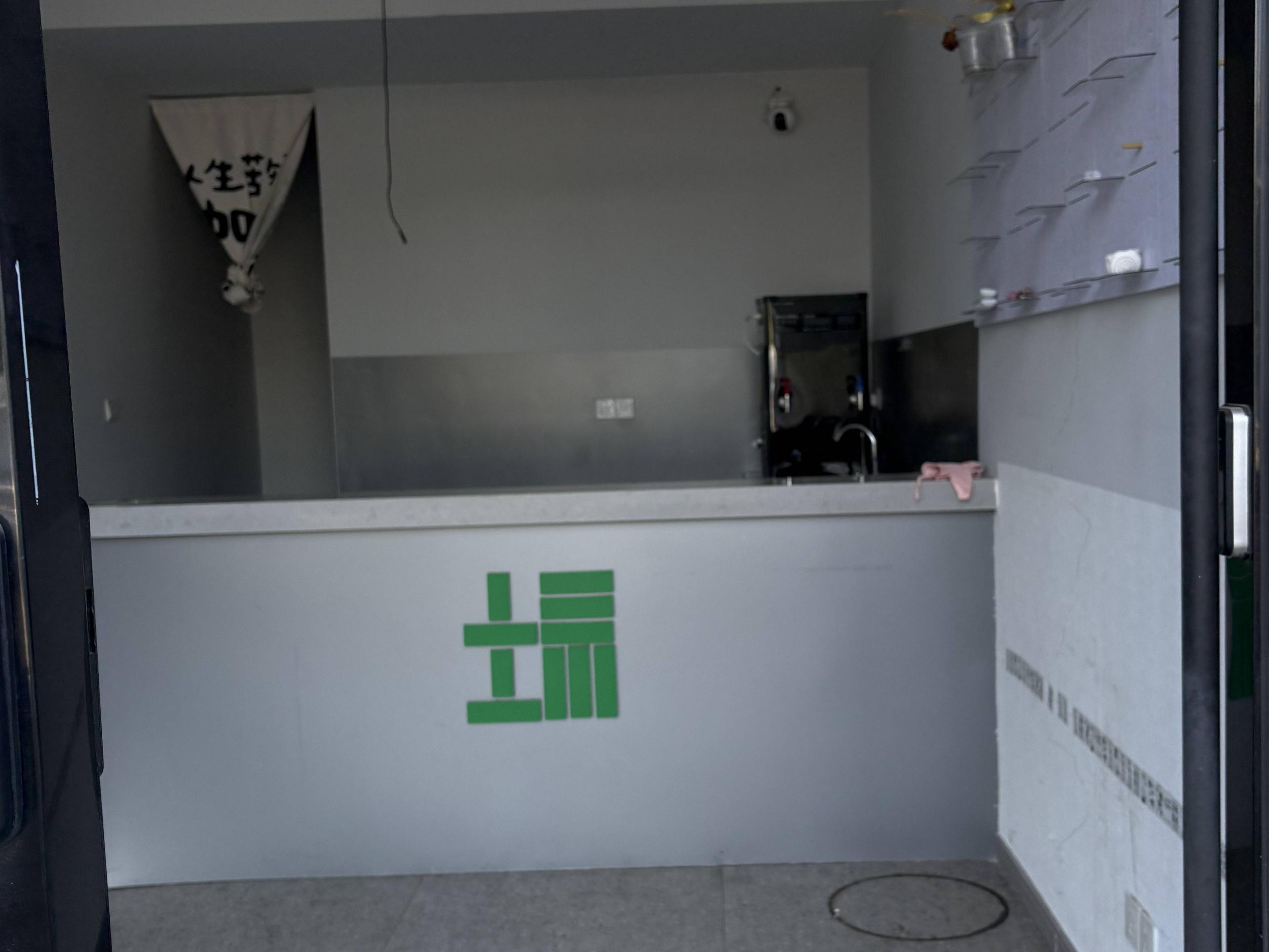 新桥商务大楼一层招租公告