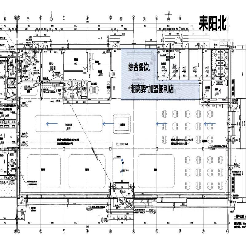 [衡阳市]茶常高速耒阳北服务区综合餐饮（含中餐、综合小吃、粉面）及“湘高驿”加盟便利店湖南高速服务区商户资源品牌库库内比选项目