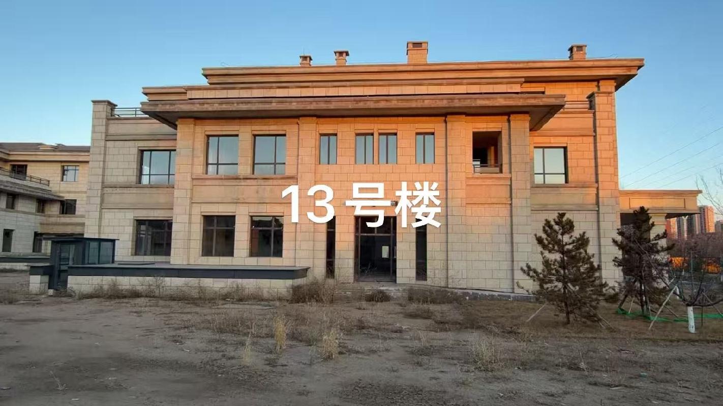 呼市赛罕区银河南街9号小黑河商业文化广场C区11-16号楼出租（年租金底价2870000元，含税）(国资监测编号GR2026NM1005026)